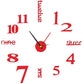 3D DIY Wall Clock
